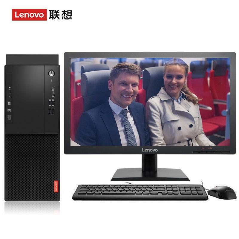 贱逼插死你联想（Lenovo）启天M415 台式电脑 I5-7500 8G 1T 21.5寸显示器 DVD刻录 WIN7 硬盘隔离...
